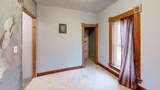 301 C Street - Photo 22