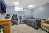 1019 Hancock Street - Photo 14