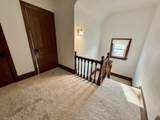 511 Adams Avenue - Photo 29