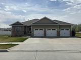 5705 K Avenue - Photo 1