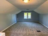 1408 St Joseph Avenue - Photo 13