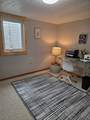 1305 Arthur Street - Photo 14