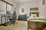 910 16th Avenue - Photo 24