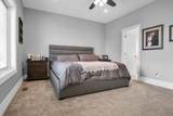 16835 Center Place Road - Photo 33