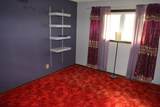 1245 Tower - Photo 13