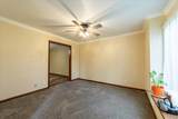 510 Juniata Avenue - Photo 14