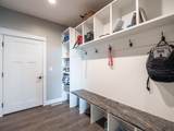 4111 10th Avenue Place - Photo 16