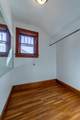 411 University Avenue - Photo 16