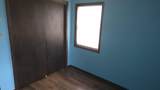 1245 Tower - Photo 15