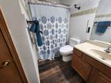 4 Willow Lane - Photo 17