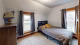 301 C Street - Photo 19