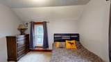 301 C Street - Photo 20