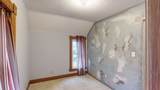 301 C Street - Photo 21