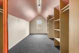 605 North Shore Drive - Photo 39