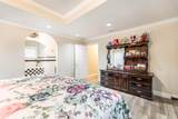 101 Beaver Dam Road - Photo 12