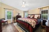 2096 Harbour Point Drive - Photo 13