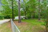 110 Mariners Dr. - Photo 2