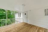 110 Mariners Dr. - Photo 4