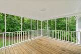 110 Mariners Dr. - Photo 6