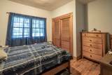 1020 Twin Rivers Rd - Photo 20