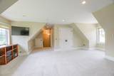 256 Jule Ingram Rd - Photo 16