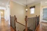 256 Jule Ingram Rd - Photo 17
