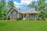 2391 Edwards Ford Road - Photo 2