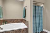 2391 Edwards Ford Road - Photo 22