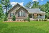 2391 Edwards Ford Road - Photo 3