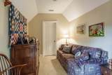 1171 Sweetbriar Trace - Photo 38