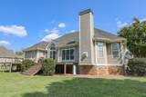 344 High Bluff Ct. - Photo 4