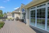 344 High Bluff Ct. - Photo 8