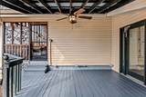 240 Quesenberry Dr - Photo 13