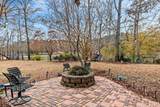240 Quesenberry Dr - Photo 17