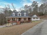 3019 Newall Drive Ne - Photo 1