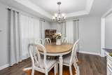 3019 Newall Drive Ne - Photo 17