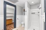 3019 Newall Drive Ne - Photo 46