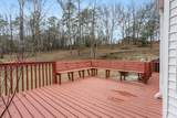 3019 Newall Drive Ne - Photo 49