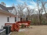 3019 Newall Drive Ne - Photo 53