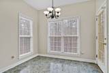222 Wimbledon Place - Photo 13