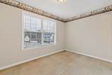 222 Wimbledon Place - Photo 20