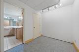222 Wimbledon Place - Photo 35
