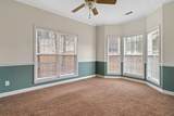 222 Wimbledon Place - Photo 9