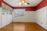 134 Dedrick Road - Photo 21