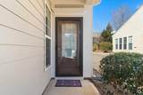 1211 Summer Hollow Road - Photo 3