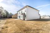218 Heathwood Drive - Photo 32