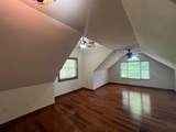 146 Lakeview Drive - Photo 25