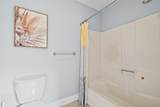 881 Highway 18 - Photo 44