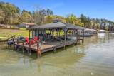 799 Shagbark Point Drive - Photo 10