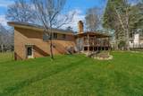 110 Westminster Drive - Photo 7